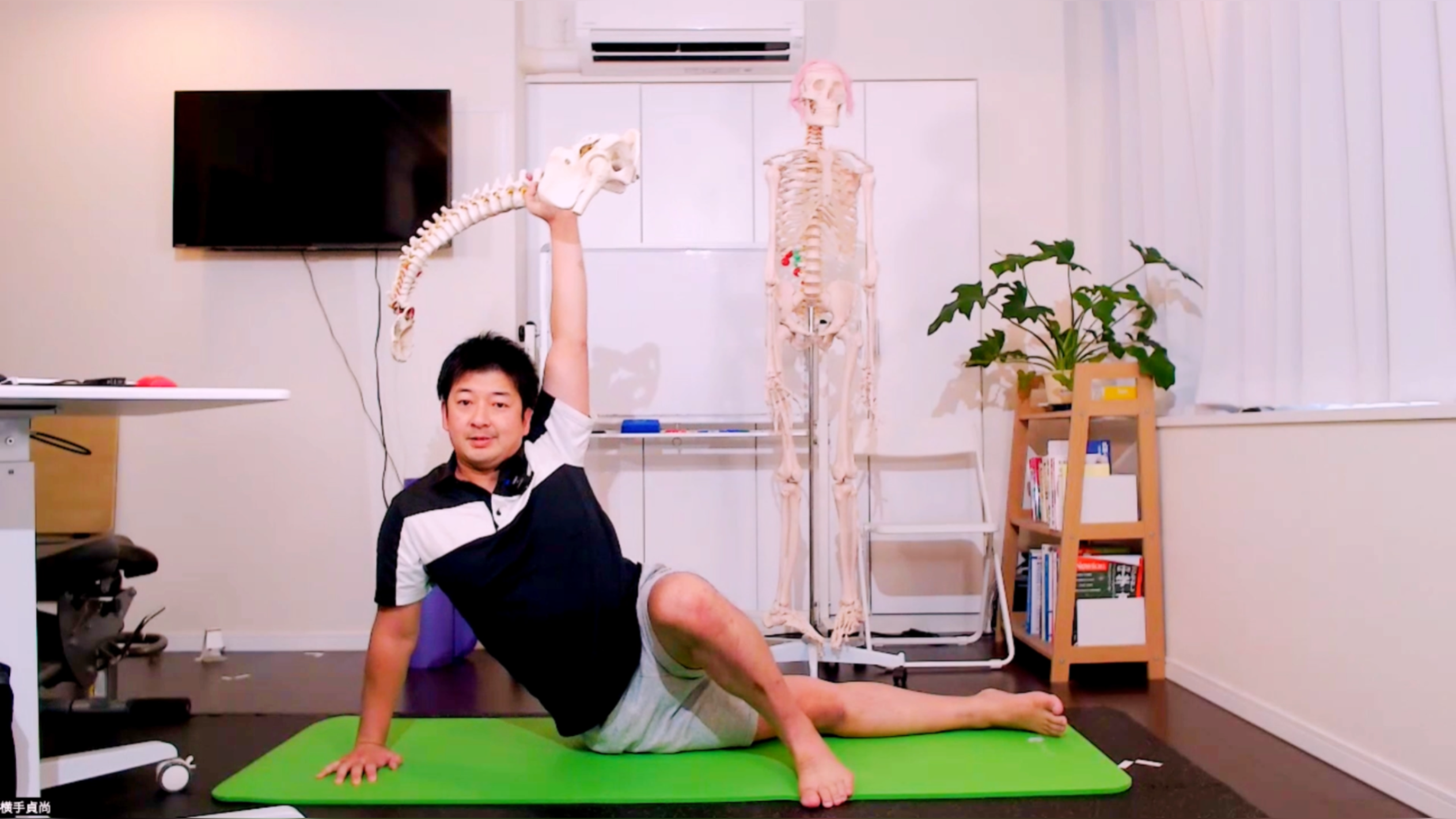 腱エクササイズ